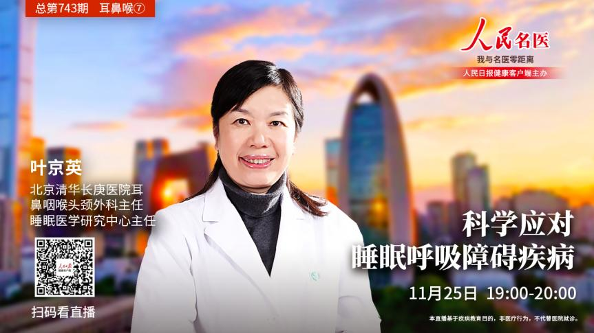 微信圖片_20230227100531 微信圖片_20230227100531